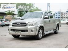 2010 Toyota Hilux Vigo 3.0 DOUBLE CAB (ปี 08-11) G Pickup