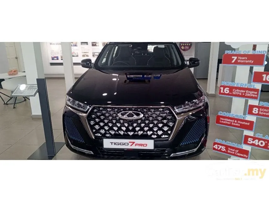 2025 Chery Tiggo 7 Pro SUV