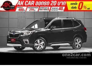 2022 Subaru FORESTER 2.0 S ES SUV