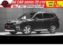 2022 Subaru FORESTER 2.0 (ปี 19-24) S ES AWD SUV