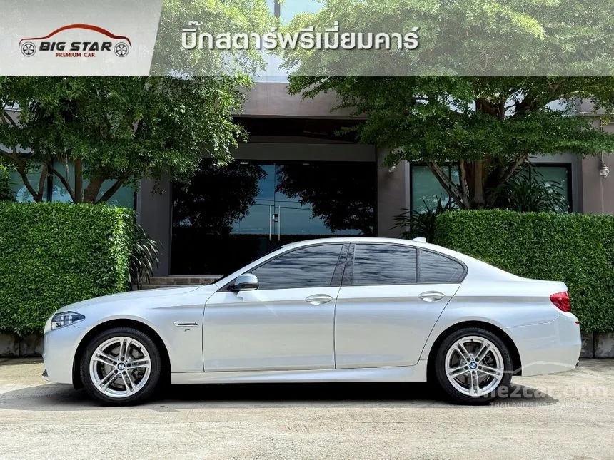 2016 BMW 525d M Sport Sedan