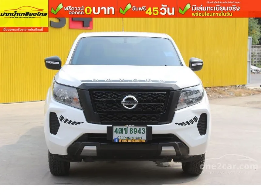2023 Nissan Navara SL King Cab Pickup