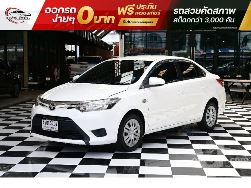 2013 Toyota VIOS J Sedan