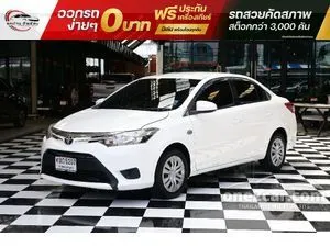 2013 Toyota VIOS 1.5 J Sedan