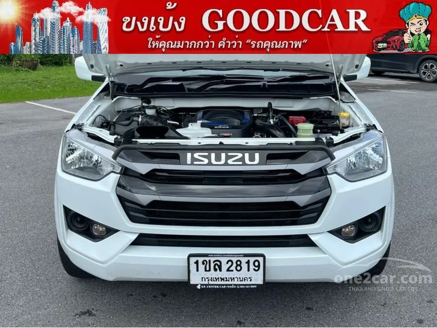2021 Isuzu D-Max S Pickup