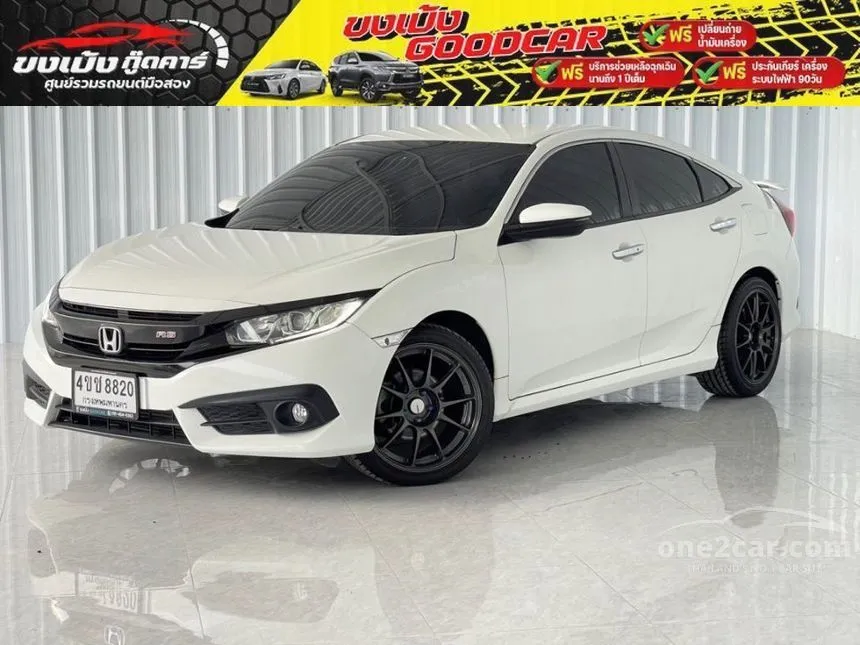 2018 Honda Civic Turbo Sedan
