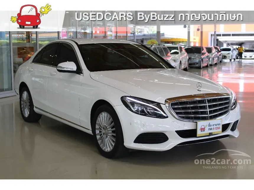 2015 Mercedes-Benz C300 Blue TEC Hybrid Exclusive Sedan