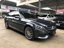 2016 Mercedes-Benz C350 2.0 W205 (ปี 14-19) e AMG Dynamic Wagon AT