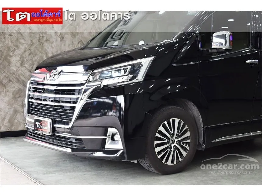 2020 Toyota Majesty Grande Van