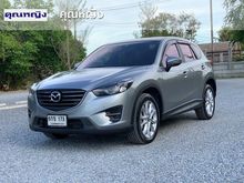 2017 Mazda CX-5 2.2 (ปี 13-16) XD SUV AT