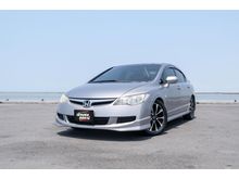 2007 Honda Civic 1.8 FD (ปี 05-12) E i-VTEC Sedan AT