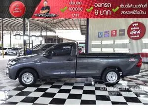 2025 Toyota HILUX REVO 2.4 Entry Single Cab Pickup
