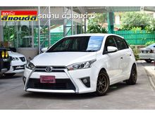 2016 Toyota Yaris 1.2 (ปี 13-17) G Hatchback AT