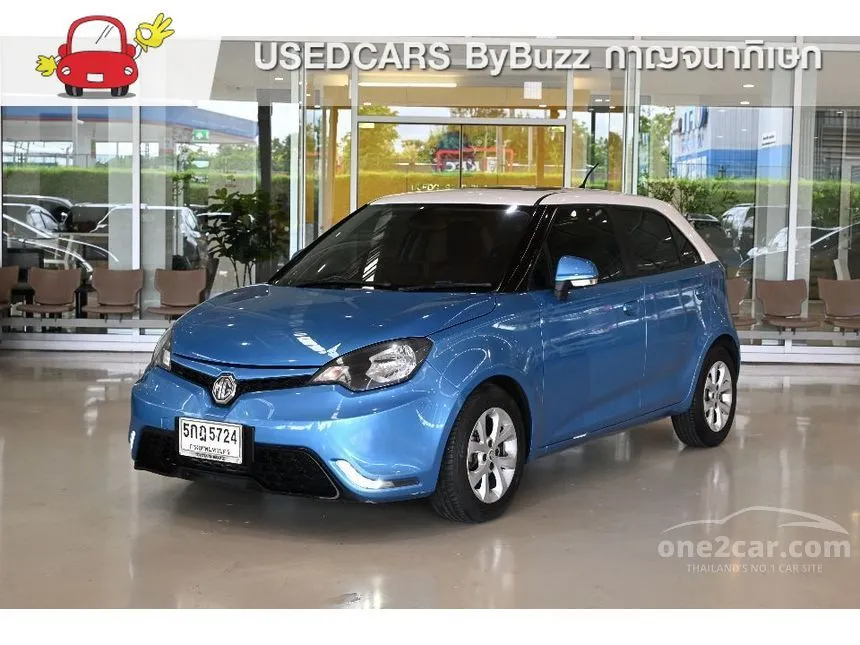 2015 MG MG3 X Hatchback