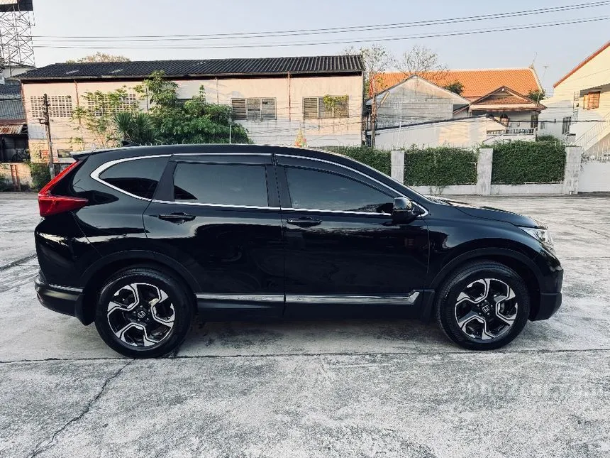 2019 Honda CR-V DT EL SUV