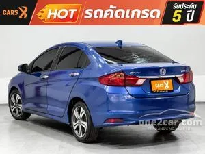 2014 Honda City 1.5 SV Sedan