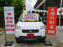 2018 Suzuki Carry 1.6 (ปี 07-15) Truck MT