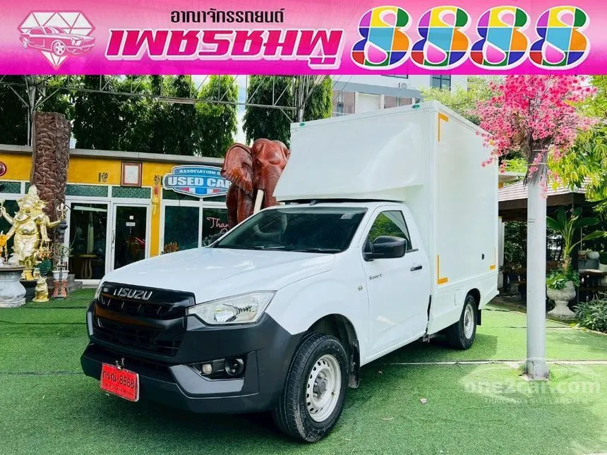2021 Isuzu D-MAX S Spark Pickup