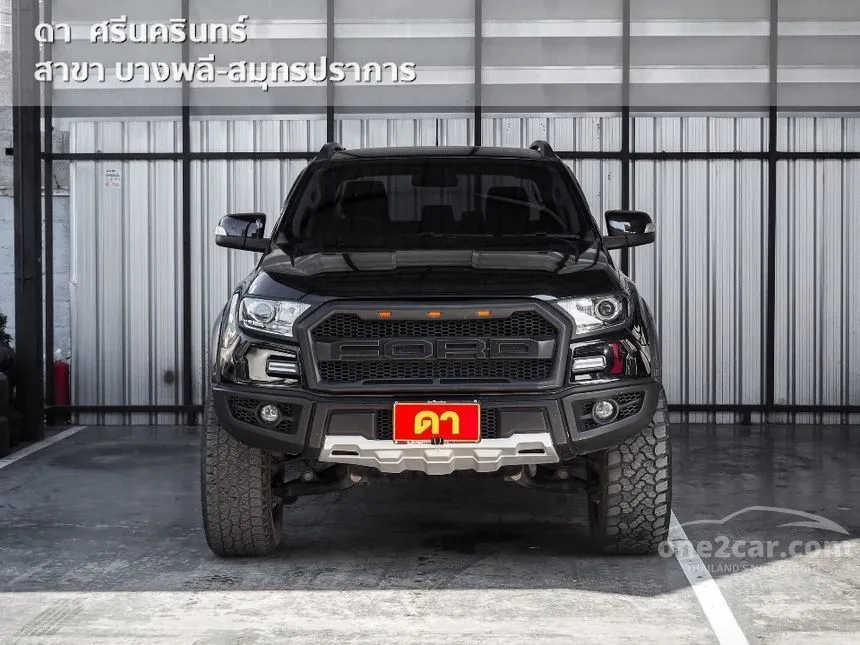 2022 Ford RANGER XLT Double Cab Hi-Rider Pickup