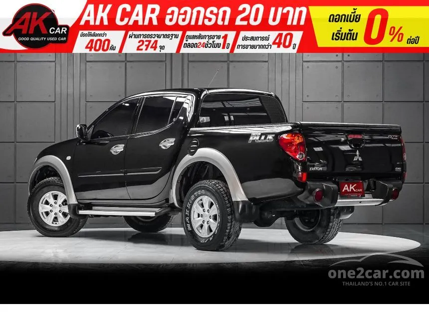 2012 Mitsubishi TRITON GLS Plus VG Turbo Double Cab Pickup