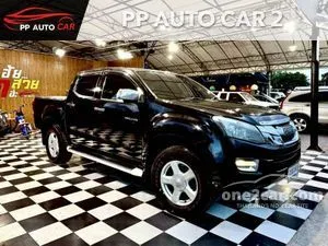 2014 Isuzu D-MAX 2.5 Hi-Lander Z Cab-4 Pickup