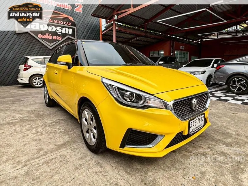 2021 MG MG3 D (2-Tone) Hatchback