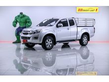 2015 Isuzu D-Max 2.5 SPACE CAB (ปี 11-17) Hi-Lander Z Pickup MT