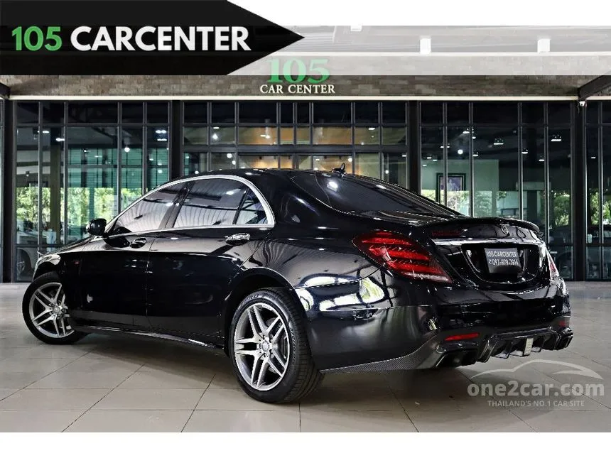 2015 Mercedes-Benz S500 PLUG-IN Hybrid Sedan