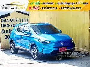 2022 MG ZS EV X SUV