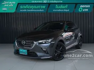 2023 Mazda CX-3 2.0 Carbon Edition SUV