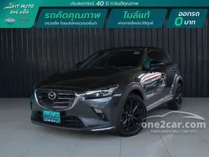 2023 Mazda CX-3 2.0 (ปี 15-26) Carbon Edition SUV AT