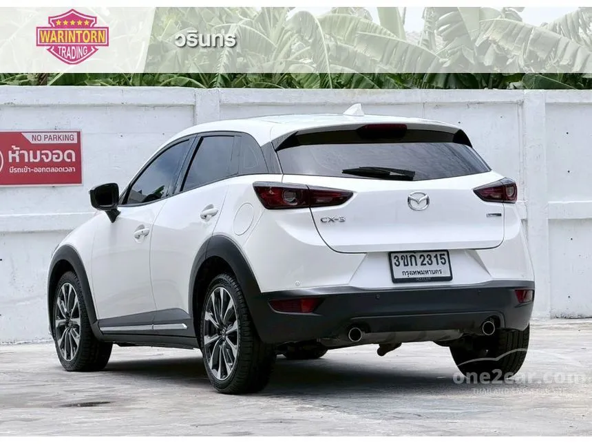 2022 Mazda CX-3 Comfort SUV