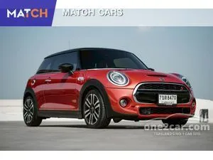 2020 Mini COOPER 2.0 3-Door Rosewood Edition Hatchback