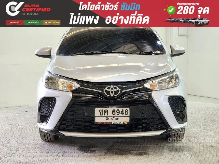 2022 Toyota Yaris Entry Hatchback