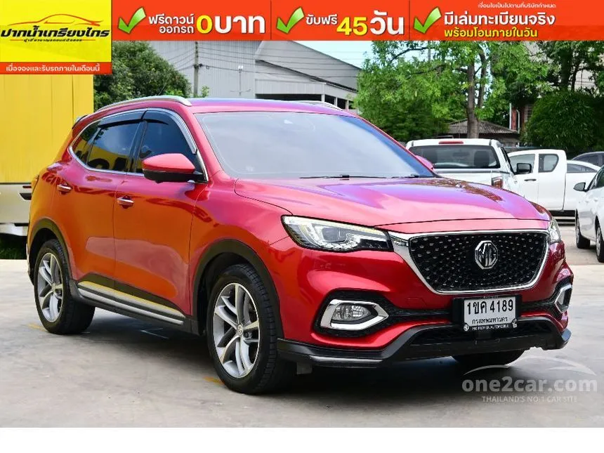 2019 MG HS X SUV