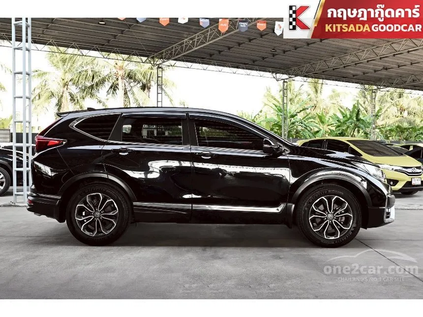 2022 Honda CR-V EL SUV