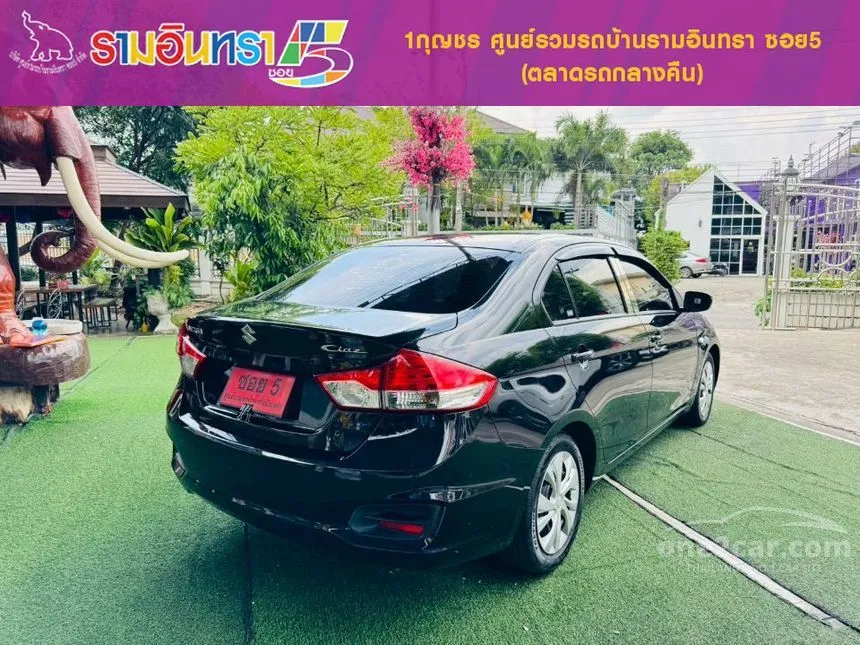 2021 Suzuki Ciaz GL Sedan