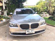 2012 BMW 730Li 3.0 F02 (ปี 08-16) Sedan AT