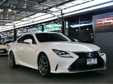2015 Lexus RC300h 2.5 (ปี 14-17) Hybrid F-Sport Coupe