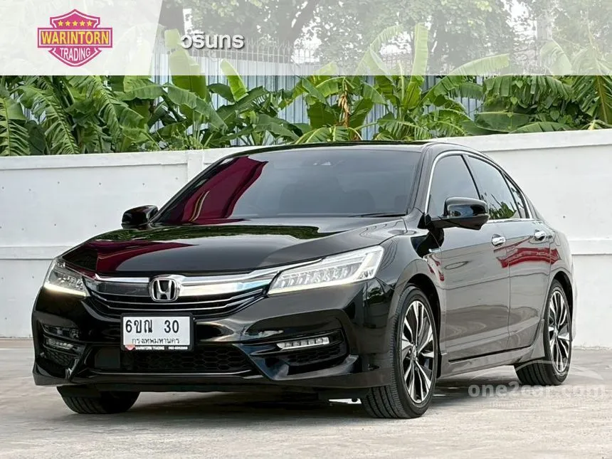 2016 Honda ACCORD Hybrid TECH Sedan