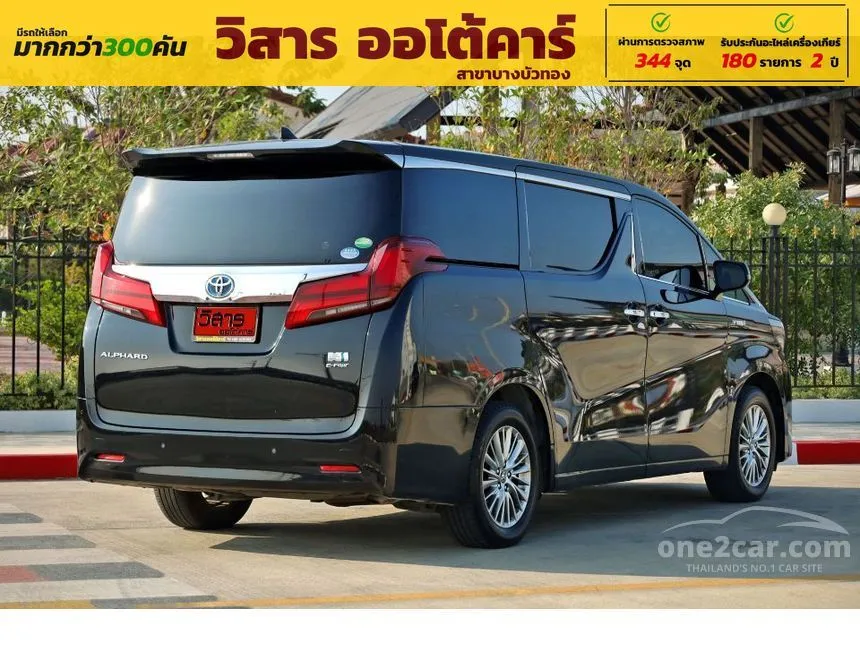 2018 Toyota Alphard HV Van