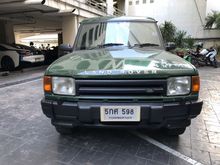 1995 Land Rover Discovery 2.5 (ปี 90-99) TDi SUV AT