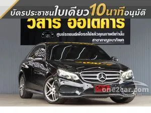 2015 Mercedes-Benz E300 2.1 AMG Dynamic Blue TEC Hybrid Sedan