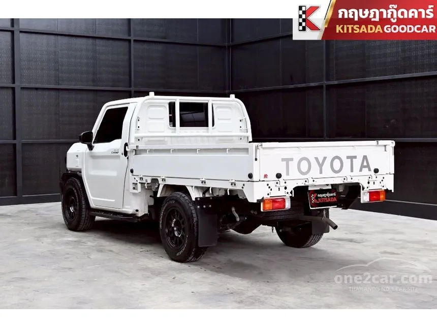 2024 Toyota Hilux Champ Pickup