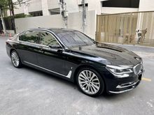 2018 BMW 740Le 2.0 G12 (ปี 16-20) xDrive Pure Excellence Sedan AT