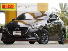 2018 Mazda 2 1.3 (ปี 15-18) High Plus Sedan