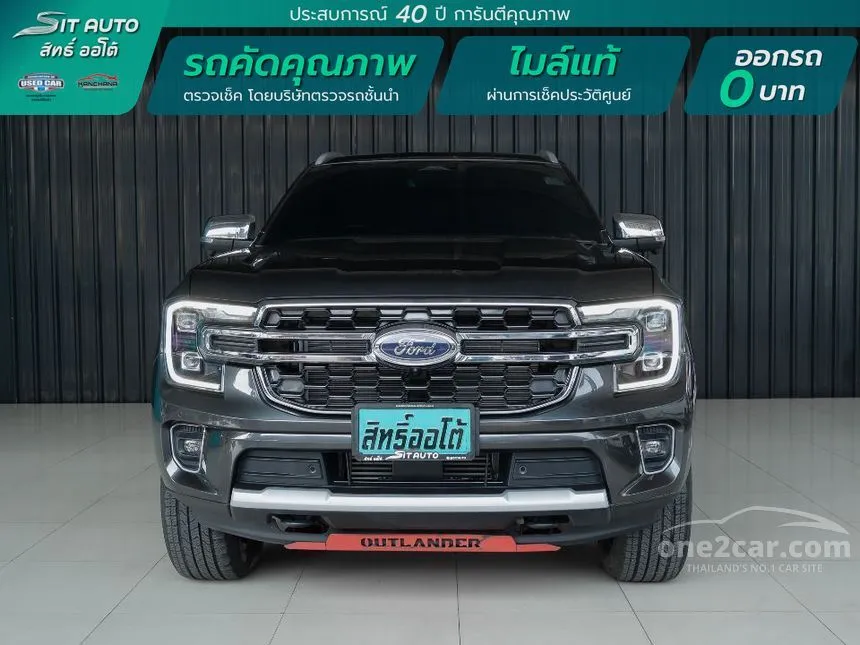2023 Ford EVEREST Titanium+ SUV