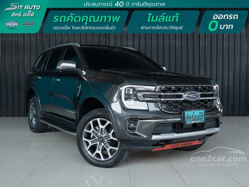 2023 Ford EVEREST Titanium+ SUV