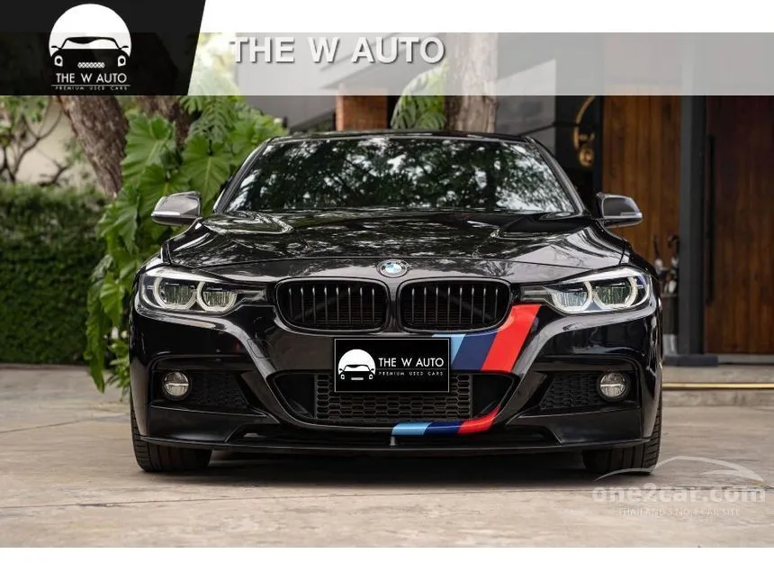2017 BMW 320d M Sport Sedan