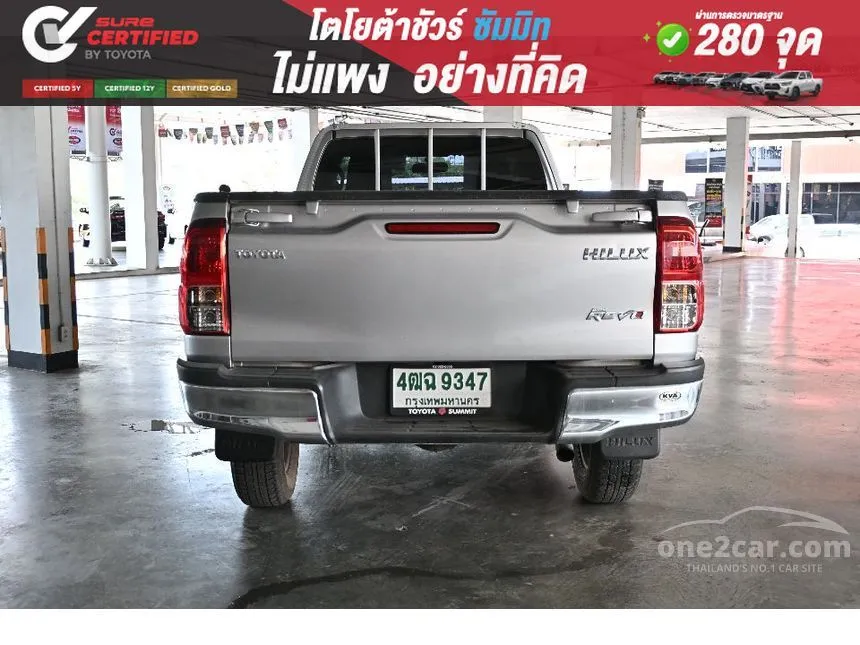 2023 Toyota HILUX REVO Entry Single Cab Pickup
